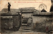 Old postcard AK Tonkin entrance gate of De Tham Vietnam Indochina (1344605)