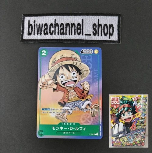 Jeu cartes one piece - one,