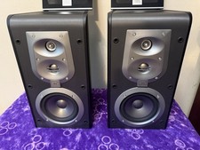 JBL ES20 Speakers