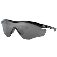 Oakley M2 Frame XL Lunettes De