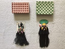 2 Chinese Opera Masks Painted Clay Ceramic Faces 3.5&quot; with Boxes