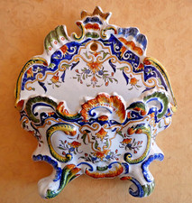 Grand vide poche mural en