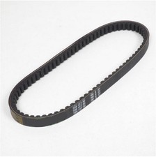 Courroie de transmission P2R pour Scooter Sym 50 Orbit 4T Avant 2020 Neuf