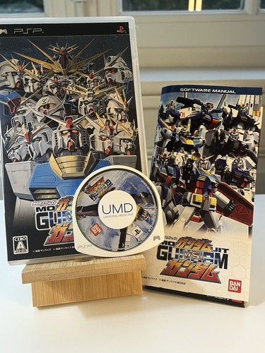 Mobile suit gundam - mobile, vs