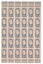 25 SERIES PA COMPLETES  NEUFS