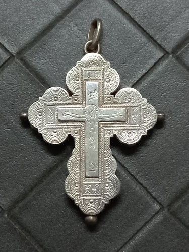Pendentif croix reliquaire - croix,
