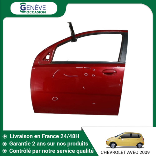Porte avant gauche - porte,