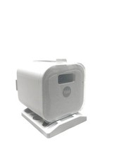 Serrure d'armoire intelligente