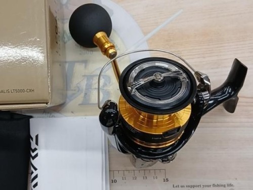 Moulinet toupie daiwa - toupie,