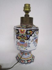 PIED DE LAMPE A PETROLE EN