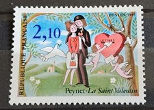 France Variété Timbre N°