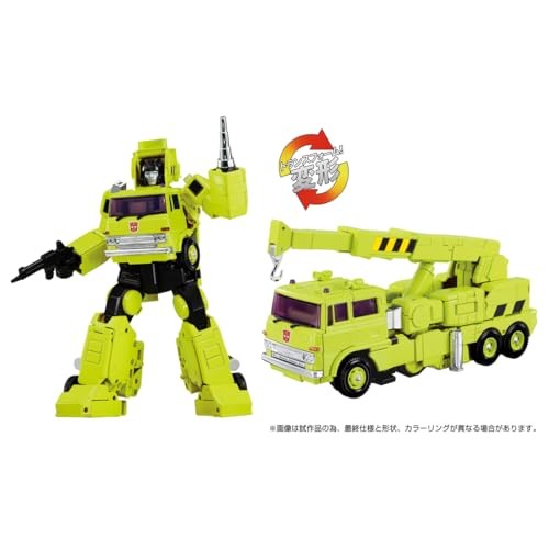 Transformers mpg road - transformers, mpg-18