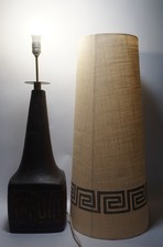 Lampe Sur Pied Ceramano