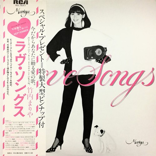 Mariya takeuchi love - mariya,