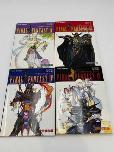 Lot livres final fantasy iv - 4,