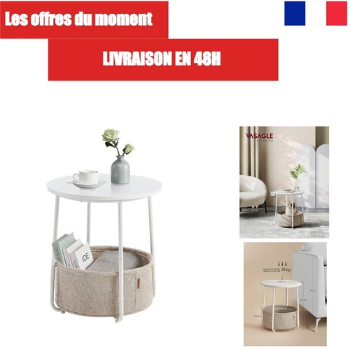Vasagle petite table basse - vasagle,