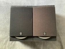 Enceintes Yamaha NX-G500