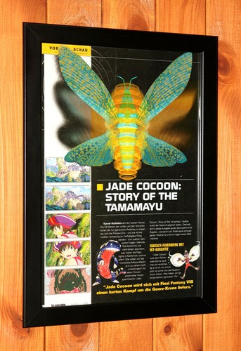 1999 jade cocoon story the - jade,