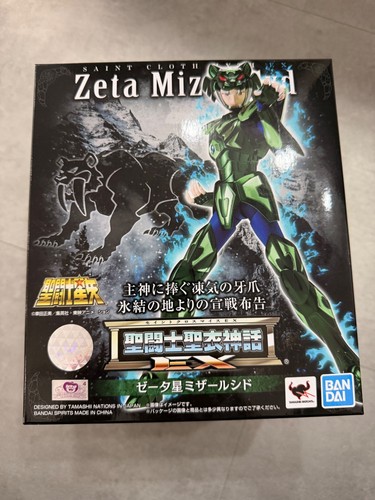 Saint seiya myth cloth - saint, ex