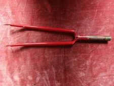 Fourche 169mm  en acier pour