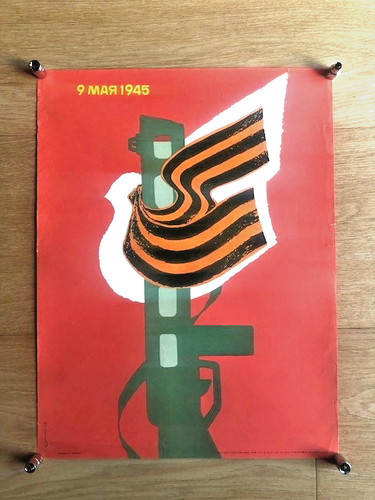 Affiche originale ussr - ussr, 9