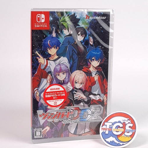 Cardfight vanguard dear days - dear,