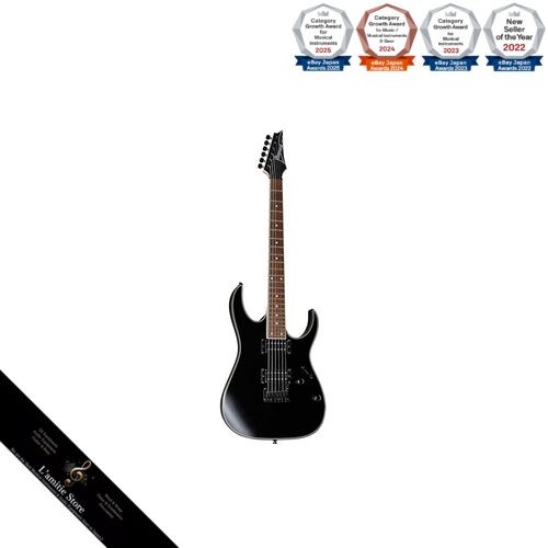 Guitare électrique ibanez - guitare,