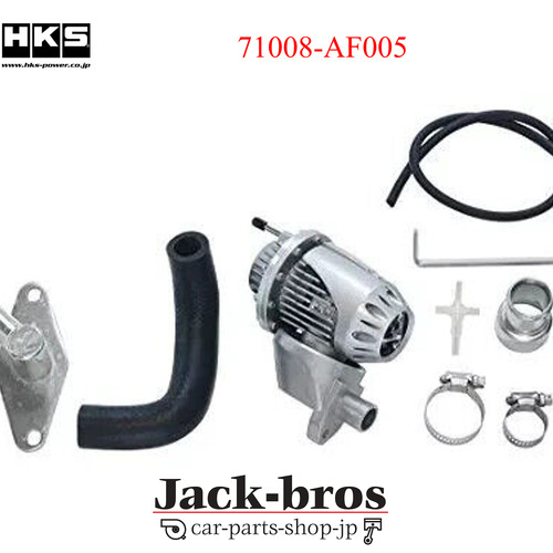 Hks authentique oem super - hks,