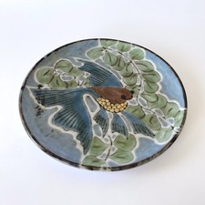Dominique Pérot enamelled earthenware decorative plate in Biot, 1970s