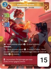 Videuse Bravos - Unique Bravos