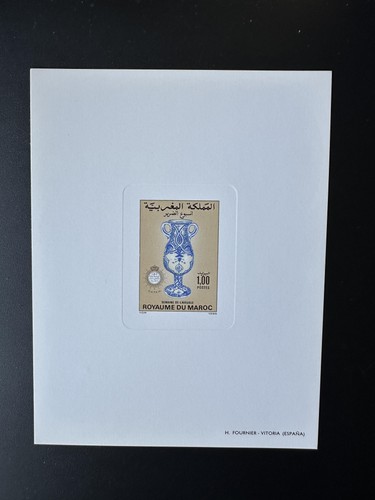 Maroc 1986 1090 épreuve - maroc, mi.