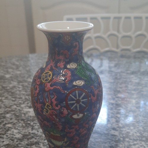 Vase porcelaine décor - vase, en