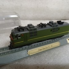 ATLAS TRAINS SCALE N STATIQUE