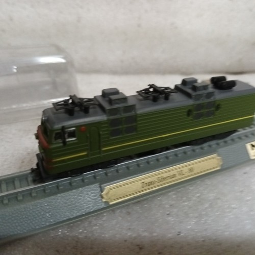 Atlas trains scale statique - atlas,