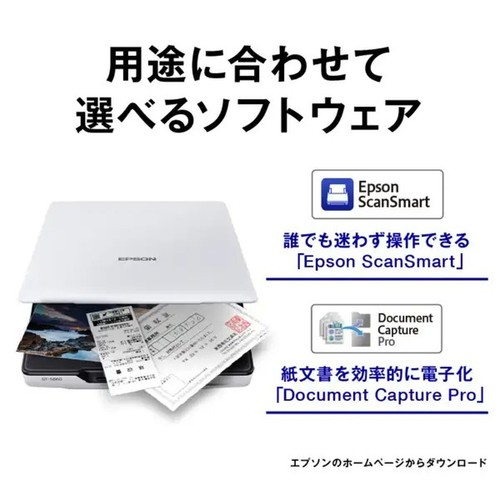 Scanner documents - scanner, de