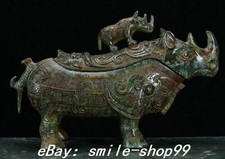 12.6" Western Zhou Dynasty Bronze Ware Fengshui Rhinoceros Zun Animal Statue
