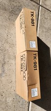 Kenwood TK-981 900mhz base radio