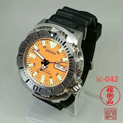 Seiko orange monster men - seiko,