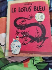 Tintin : Le Lotus Bleu 1946