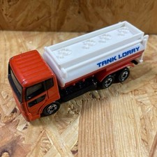 Camion citerne Tomica Nissan Diesel Quon à vendre