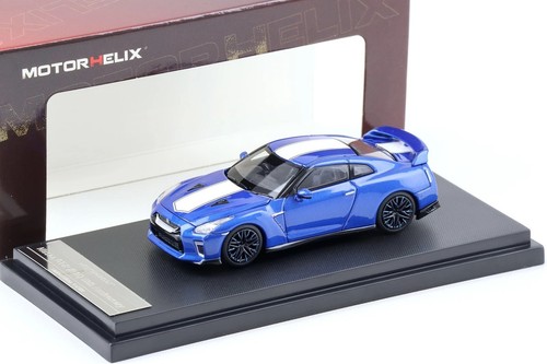 Nissan 50th - gt-r, (r35)