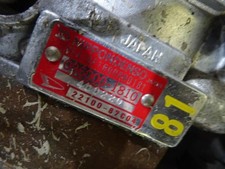 Moteur DAIHATSU ROCKY