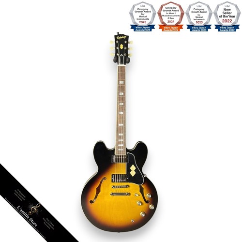 Guitare électrique epiphone - guitare,