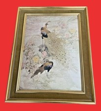 Cadre HELCA  plaque émaillée  martellé à la main encadrement doré à la feuille.