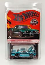 ★ PLYMOUTH BARRACUDA CUSTOM