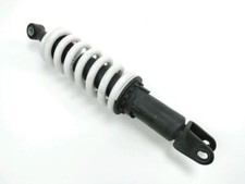 MONO AMORTISSEUR BMW C 650 GT