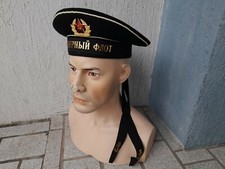  bachi russe képi marine Soviétique ''flotte Nordique'' URSS T.55 1991 N°257