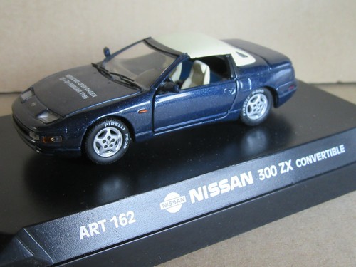 Detail cars nissan 300 - nissan, zx