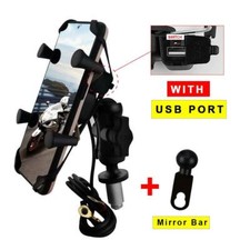 Adjustable CNC Phone Holder with USB Charger Cell For Suzuki GSX1300R Hayabusa