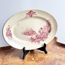 Plat ancien Terre de Fer Jules Vieillard Bordeaux / Trianon faïence XIXe